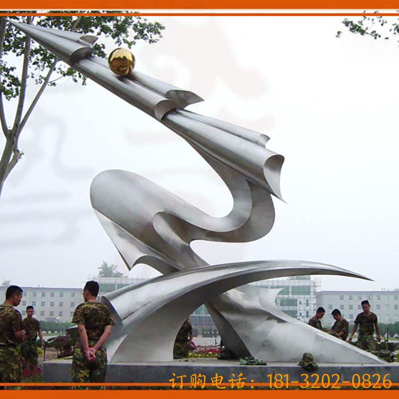 不锈钢部队景观雕塑