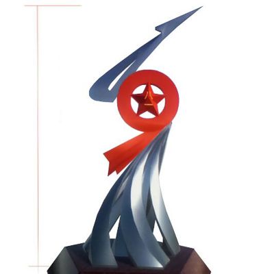 不锈钢抽象景观雕塑
