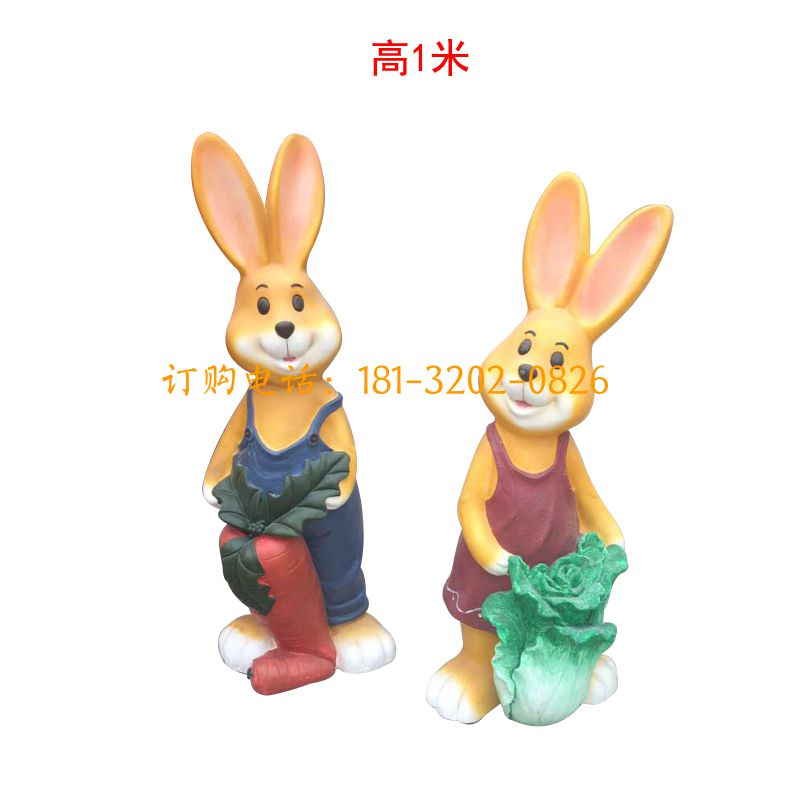 玻璃钢抱白菜兔子雕塑