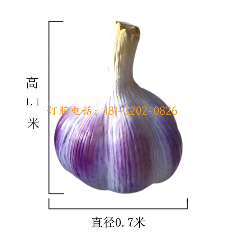 玻璃钢大蒜雕塑