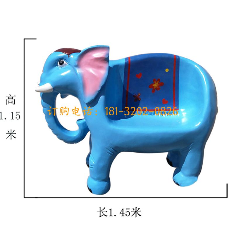 玻璃钢大象座椅雕塑