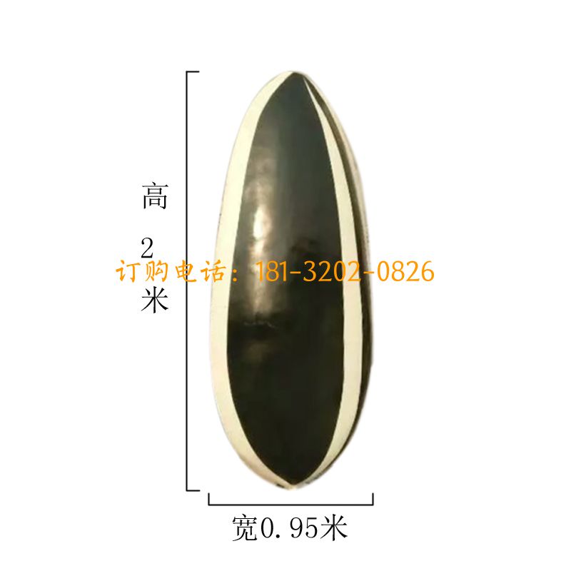 玻璃钢瓜子雕塑