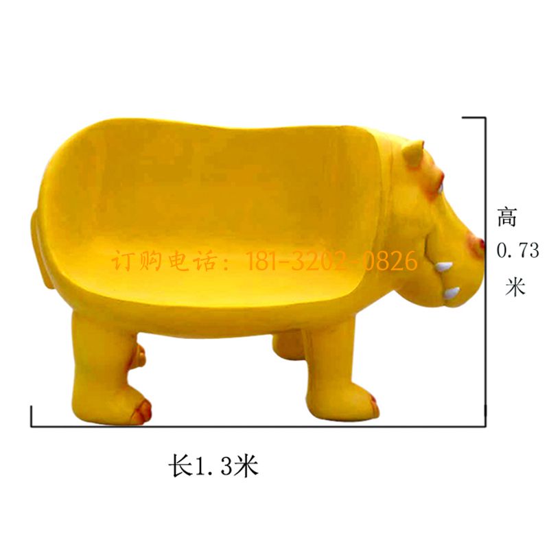 玻璃钢河马座椅雕塑