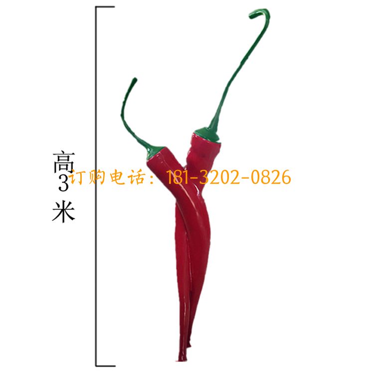 玻璃钢辣椒雕塑