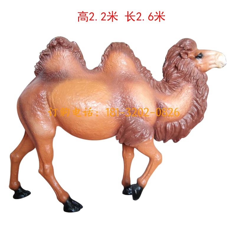 玻璃钢骆驼雕塑
