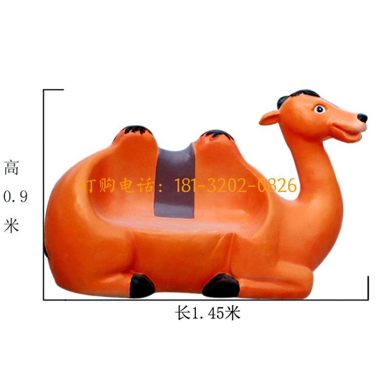 玻璃钢骆驼座椅雕塑