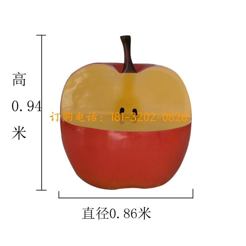 玻璃钢红苹果座椅雕塑