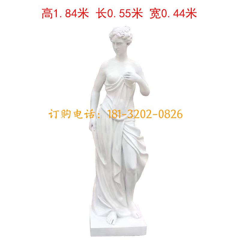 玻璃钢西方人物雕塑