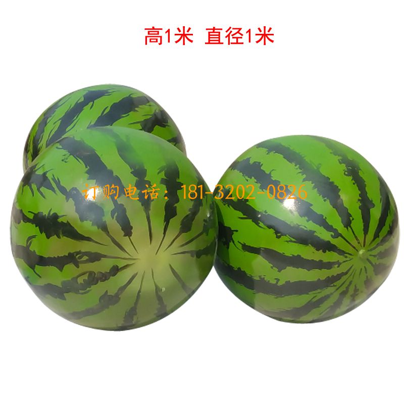 玻璃钢西瓜雕塑