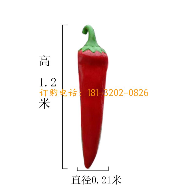 玻璃钢小米椒雕塑