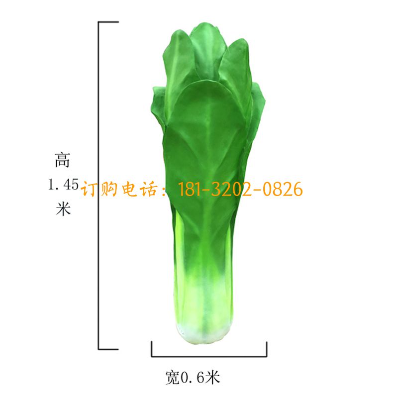 玻璃钢油菜雕塑