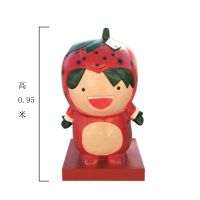 玻璃钢草莓卡通人雕塑