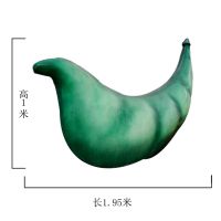 玻璃钢大豆角雕塑