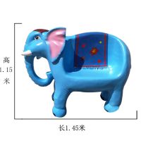 玻璃钢大象座椅雕塑