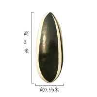玻璃钢瓜子雕塑