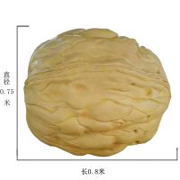 玻璃钢核桃雕塑