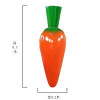 玻璃钢胡萝卜雕塑