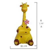 玻璃钢卡通长颈鹿座椅雕塑
