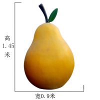 玻璃钢梨雕塑