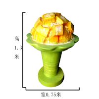玻璃钢芒果冰雕塑