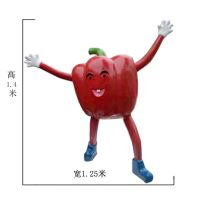 玻璃钢青椒人物雕塑