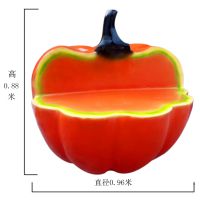 玻璃钢南瓜座椅雕塑