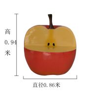 玻璃钢苹果座椅雕塑