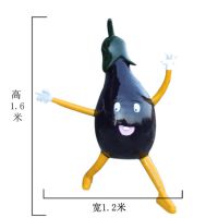 玻璃钢茄子人物雕塑