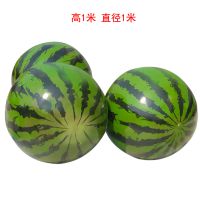 玻璃钢西瓜雕塑