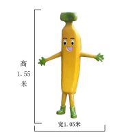 玻璃钢香蕉人物雕塑
