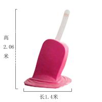 玻璃钢雪糕雕塑