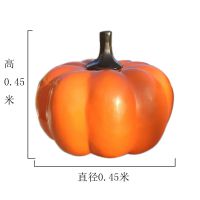 玻璃钢南瓜雕塑