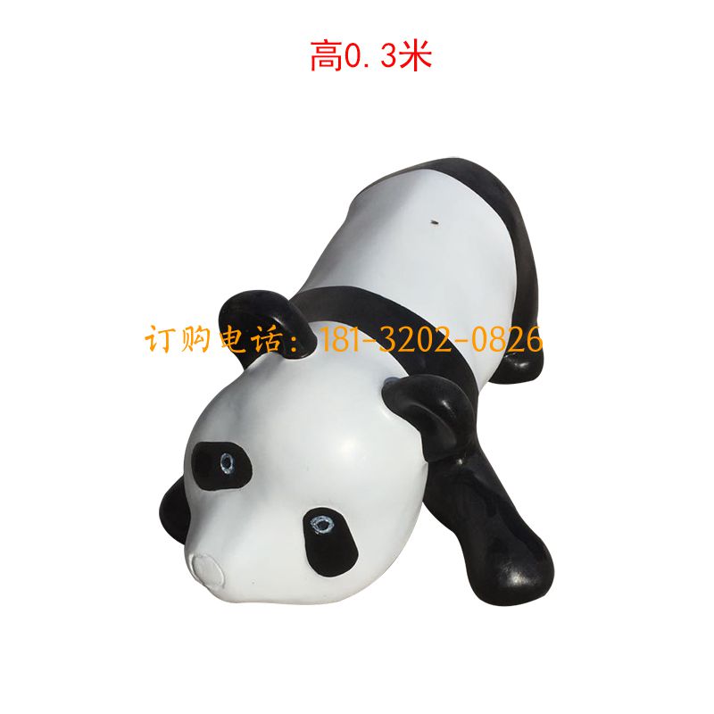 玻璃钢熊猫雕塑