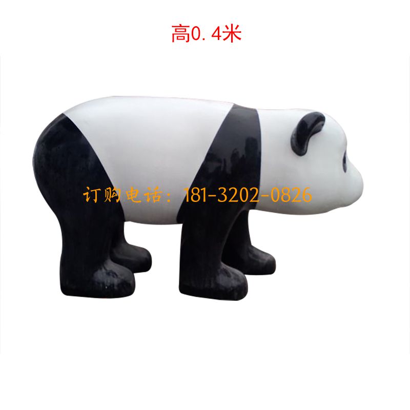玻璃钢熊猫雕塑