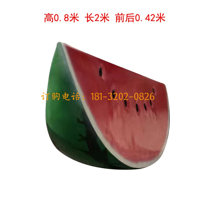 玻璃钢西瓜雕塑