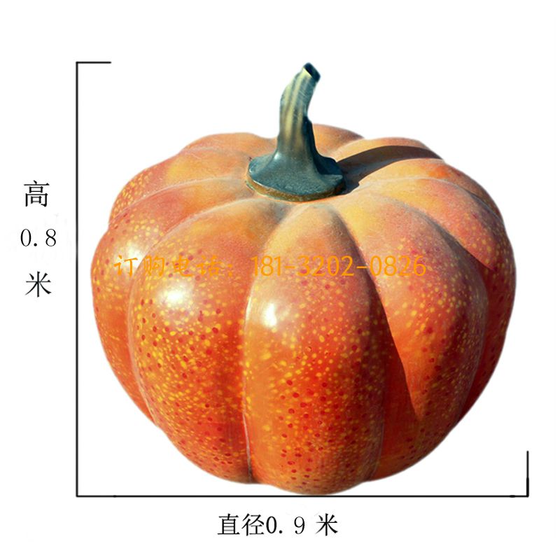 玻璃钢小中号南瓜雕塑