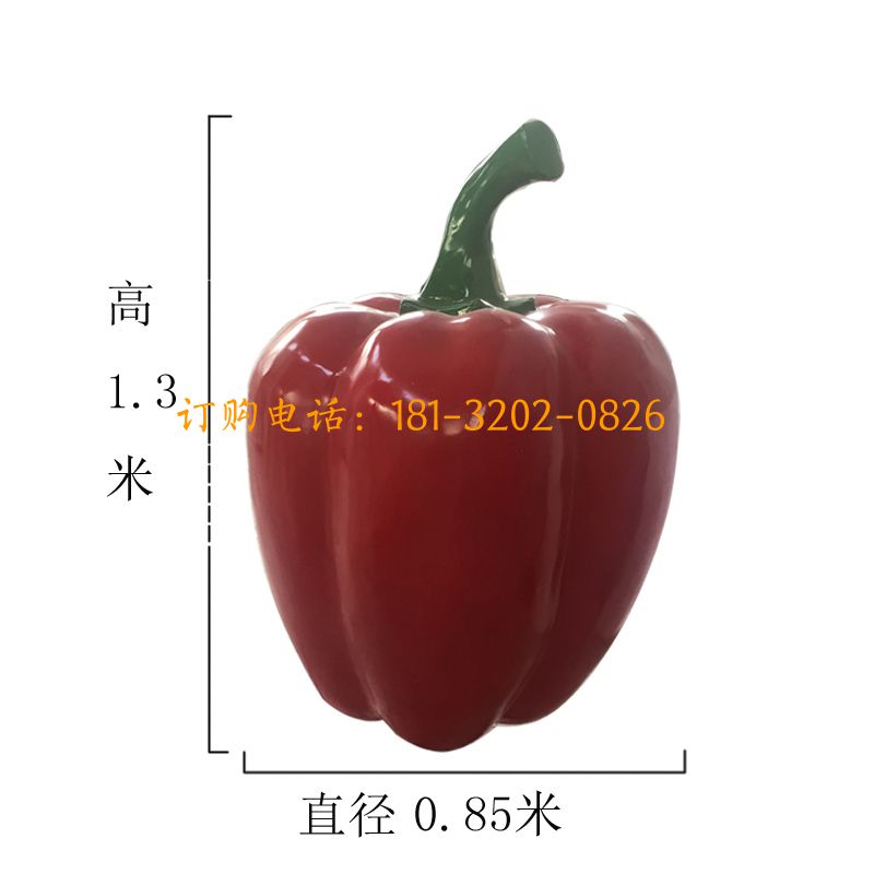 玻璃钢中小号青椒雕塑