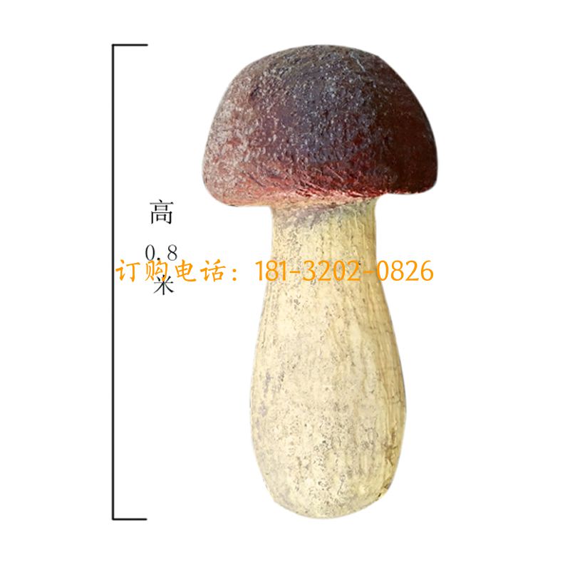 玻璃钢蘑菇雕塑