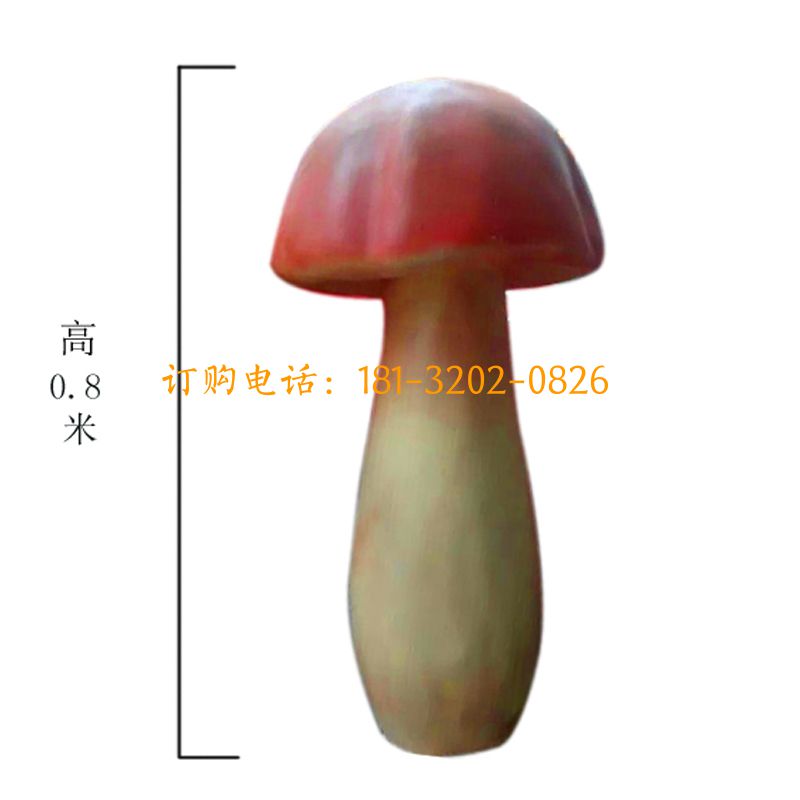 玻璃钢蘑菇雕塑