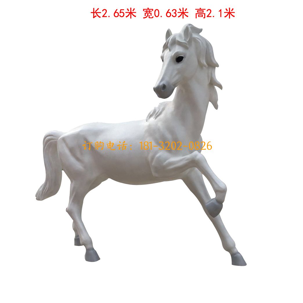 玻璃钢马雕塑