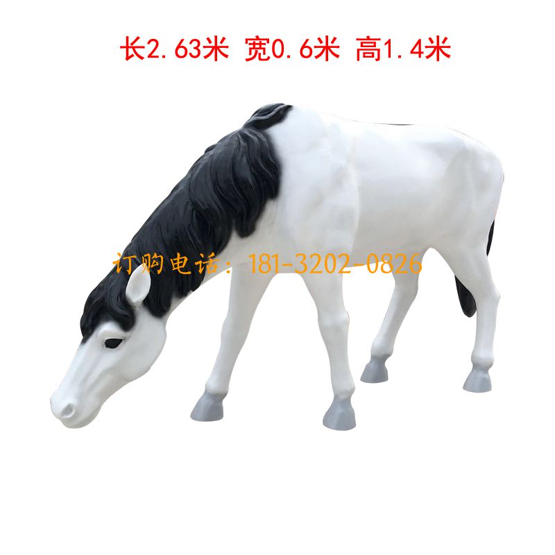 玻璃钢马雕塑