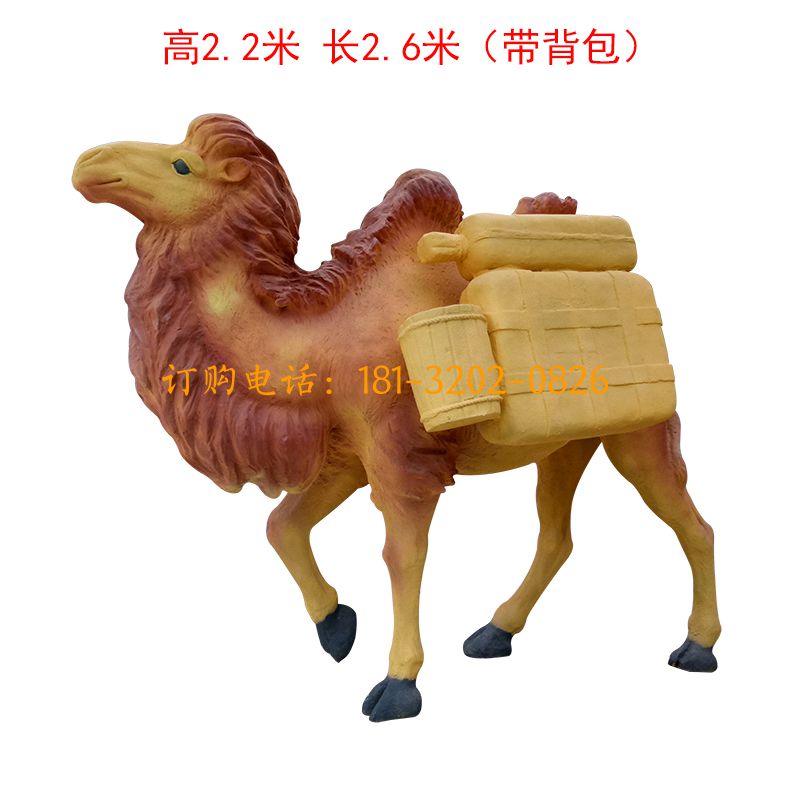 玻璃钢骆驼雕塑