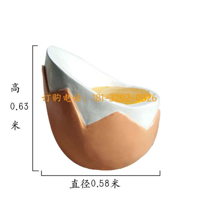 玻璃钢鸡蛋座椅雕塑-4个座椅1个桌子
