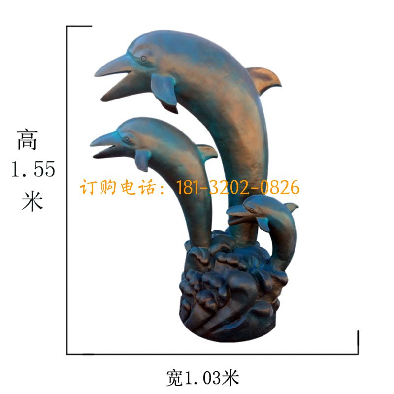 玻璃钢海豚雕塑