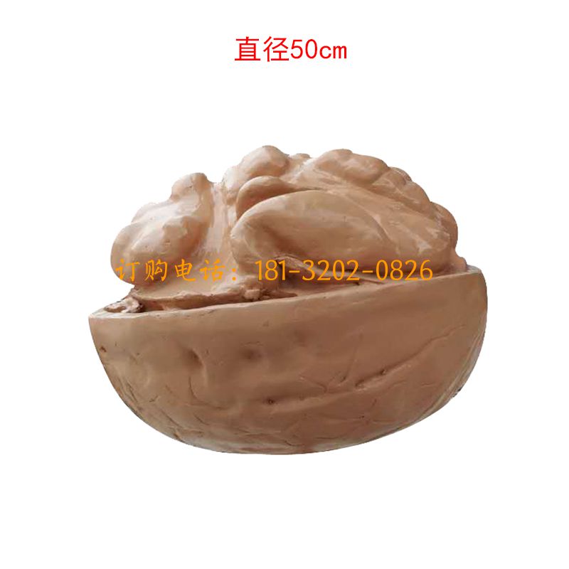 玻璃钢核桃雕塑