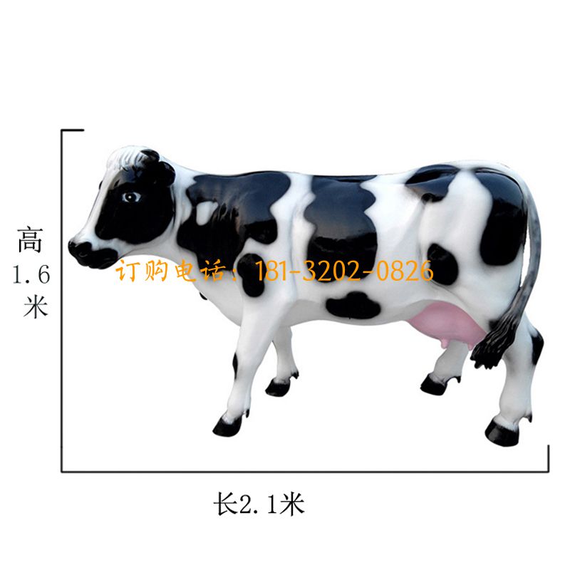 玻璃钢奶牛雕塑