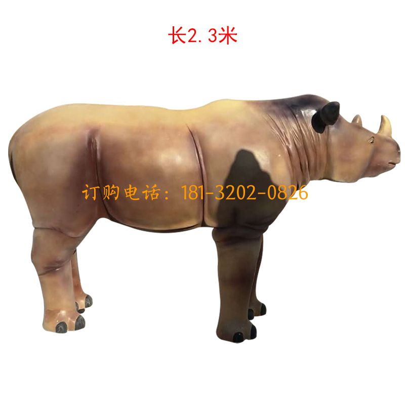 玻璃钢犀牛雕塑