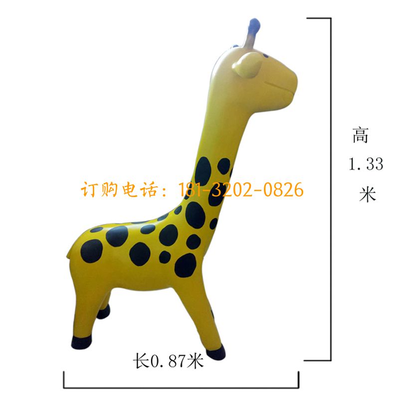 玻璃钢卡通小鹿雕塑