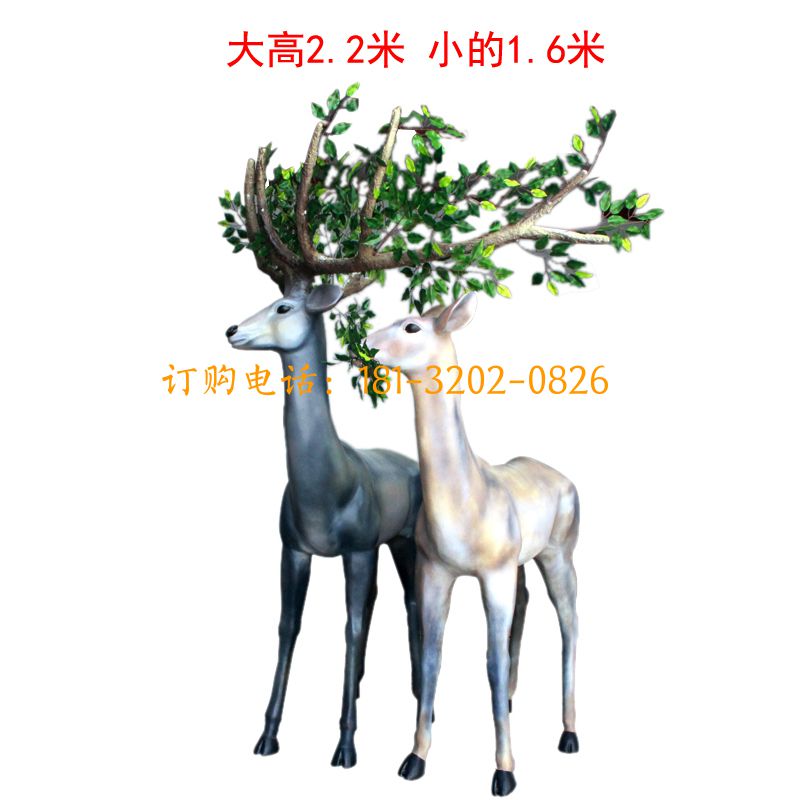玻璃钢鹿雕塑
