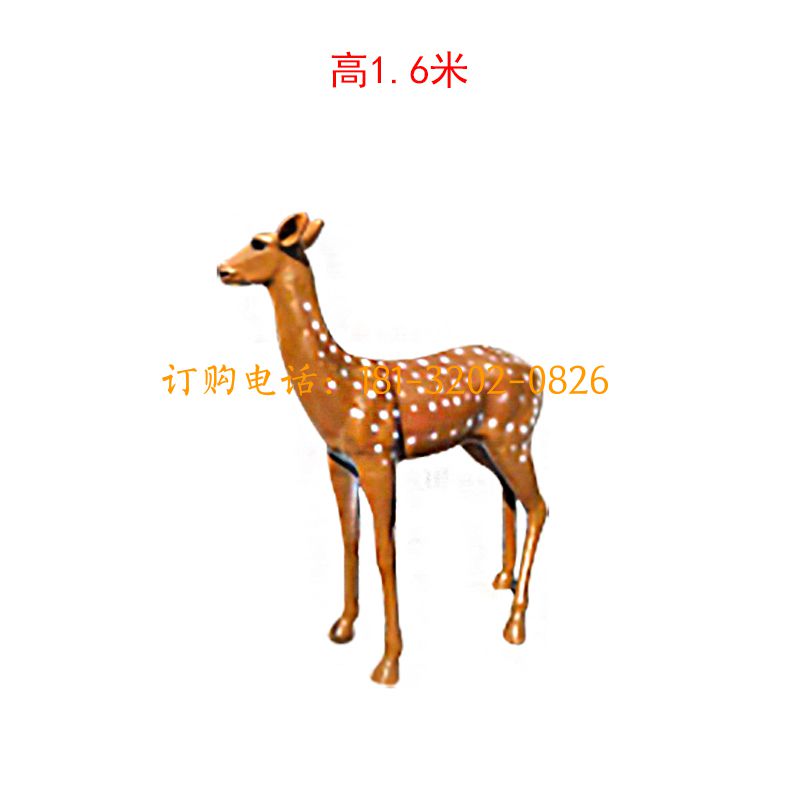 玻璃钢母鹿雕塑